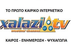 XALAZI TV WEATHER CHANNEL
